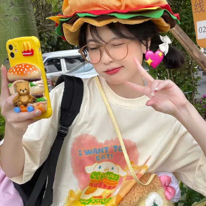 和前任的第二次恋爱